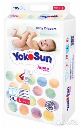 Подгузники, трусики YokoSun S, M, L, XL