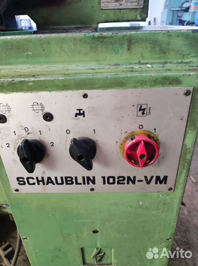 Токарный станок Shaublin 102N-VM