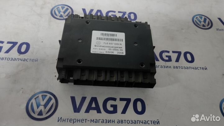 Блок управ. электр. борт. сети 7L6937049N