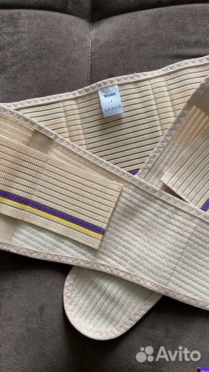 Бандаж для беременных