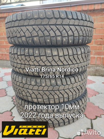 Viatti Brina Nordico V-522 175/65 R14 82T