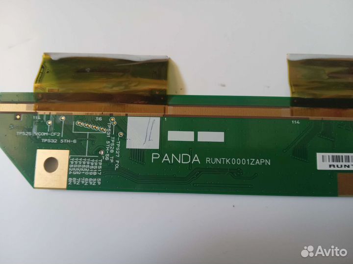 Panda runtk0001zapn