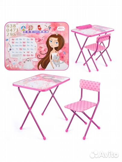 Детский стол и стул Nika