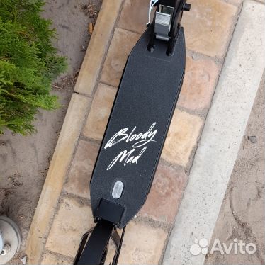 Самокат детский двухколесный