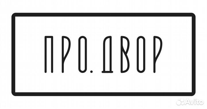 Менеджер по работе с клиентами