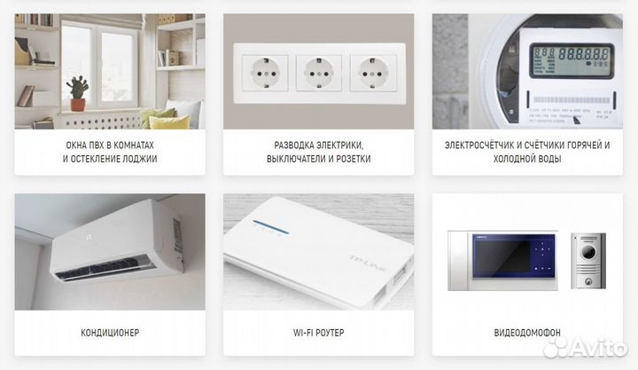 Арендный бизнес возле Проспекта