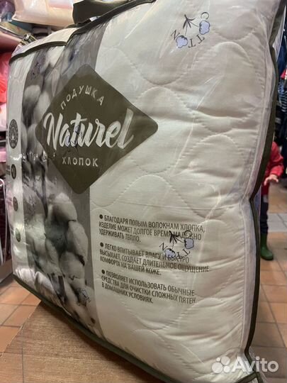 Подушки и Одеяло из хлопка и из льна от