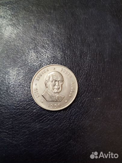 Британские колонии(Африка), Ю А Р