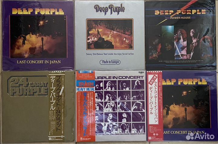 Deep Purple, оригинальный винил
