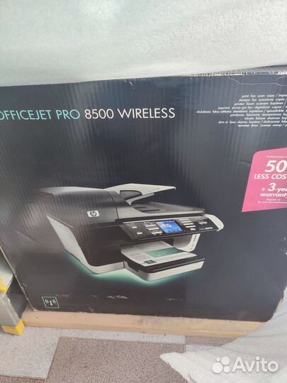 Мфу HP Officejet Pro 8500 Wireless
