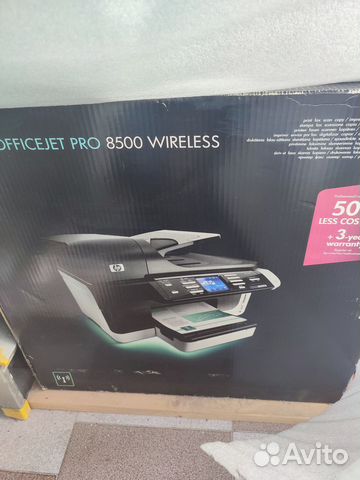Мфу HP Officejet Pro 8500 Wireless