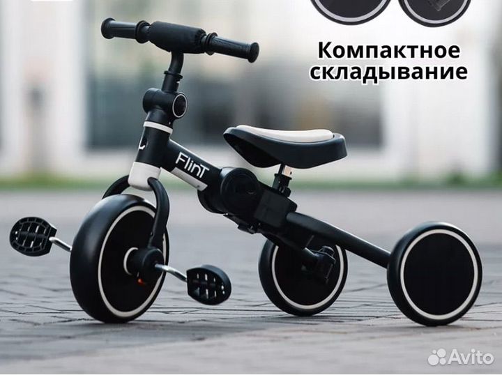 Велосипед беговел 4 в 1