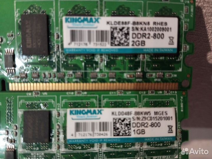Оперативная память ddr2 3gb