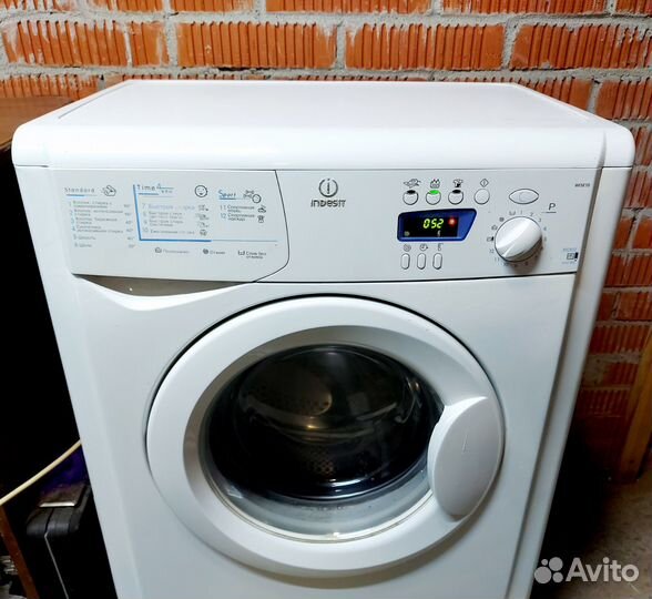 Indesit 5kg
