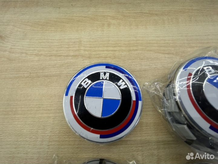 Заглушки юбилейные BMW бмв в оригинальные диски