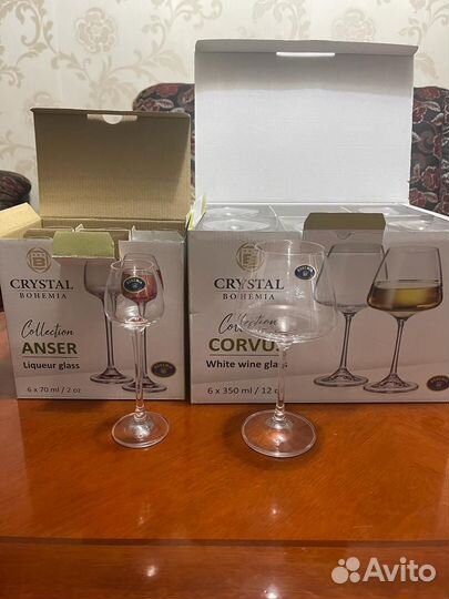 Бокалы чехия