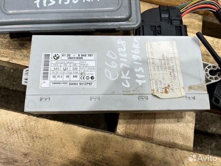 Комплект Cas Dme ключ Bmw 5 E60 N52B25 2005