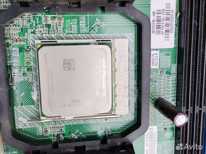 Материнская плата с процессором AMD phenom 2