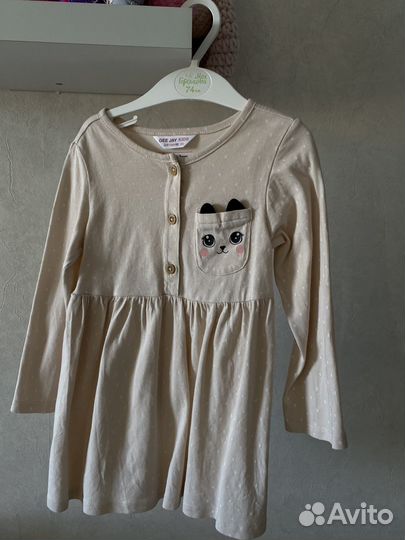 Вещи пакетом на девочку 2 года