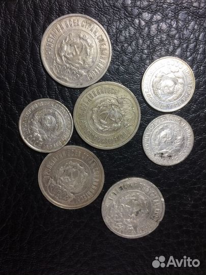 7серебряных монет СССР