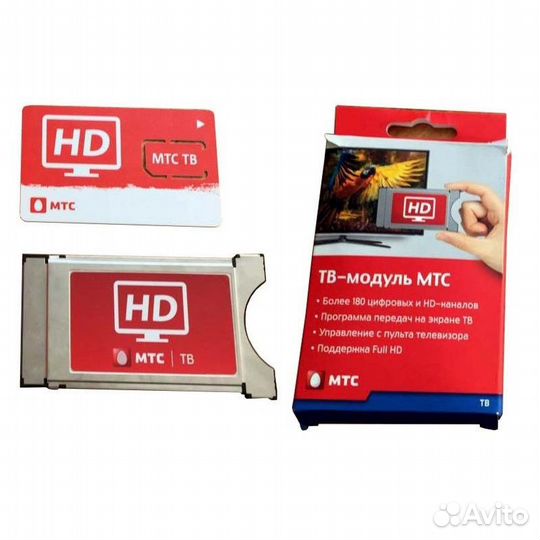 Тв модуль МТС (CAM-модуль)