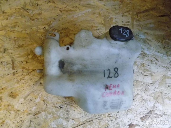 Бачок омывателя лобового стекла Clio/Symbol 1998-2