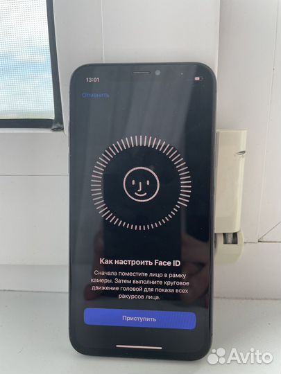 iPhone X, 256 ГБ