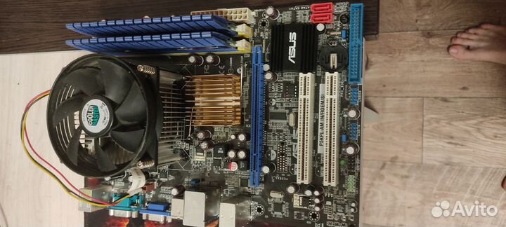 Материнская плата 775 +4 гигов оперативы и проц