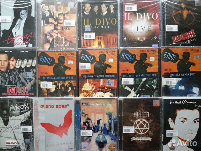 Музыка на CD и DVD (концерты) (Лицензия) (Новые)