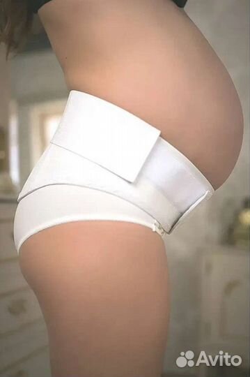 Бандаж до и послеродовой