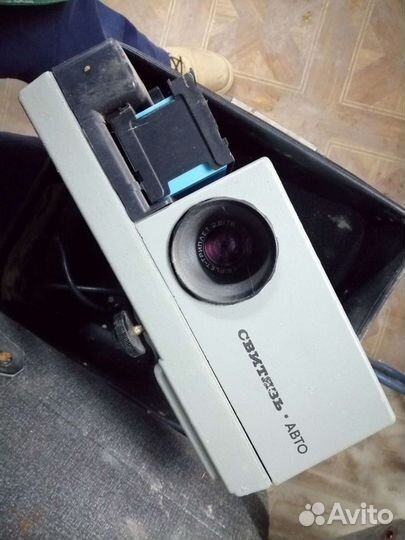 Диапроэктор