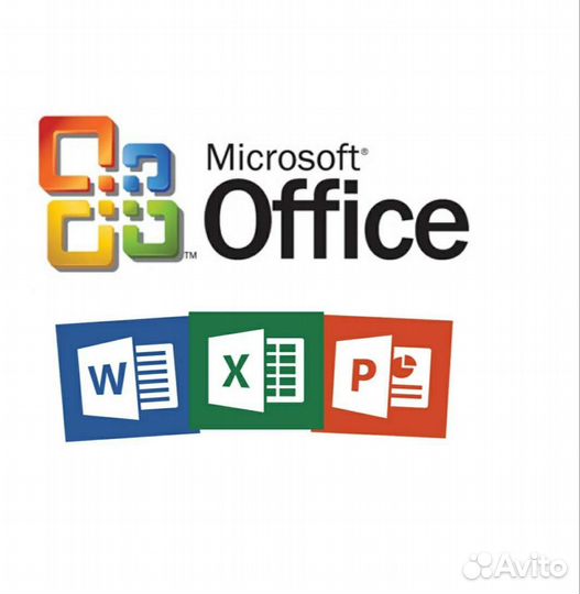 Помощь в excel, word, PowerPoint