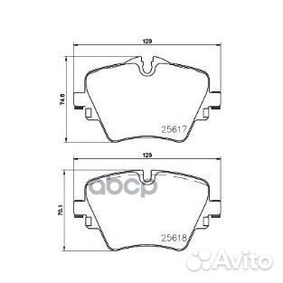 Колодки торм. для а/м BMW X1 (F48) (15) /2 (F45)