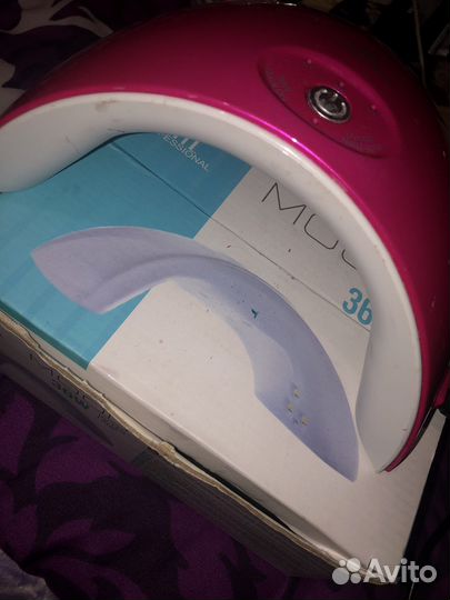 Набор для маникюра