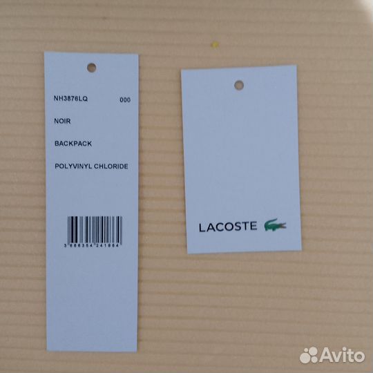 Рюкзак lacoste