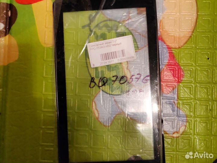 Сенсорный экран BQ 7057G 7.0 FPC 753AO-V02