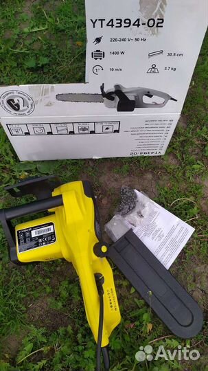 Электропила