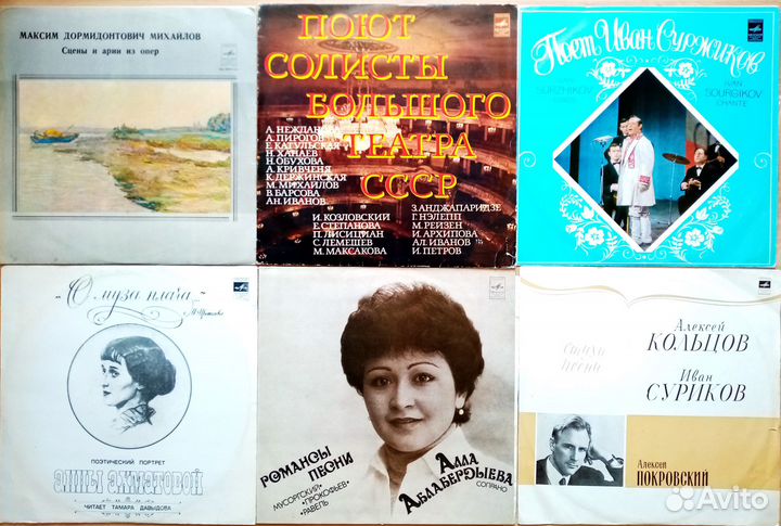 Романсы Русские народные и цыганские песни