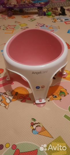 Стульчик для купания angelcare