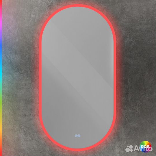 Cezares CZR-SPC-ELS-550-1050-RGB-TCH Зе