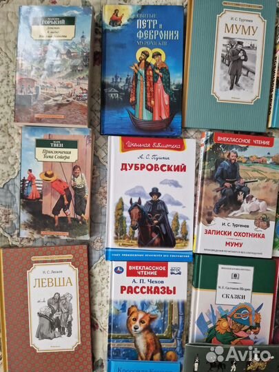 Книги для детей и подростков