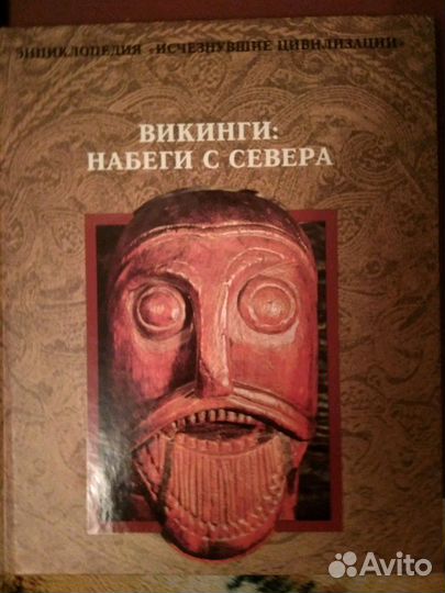 Книги 60-х годов