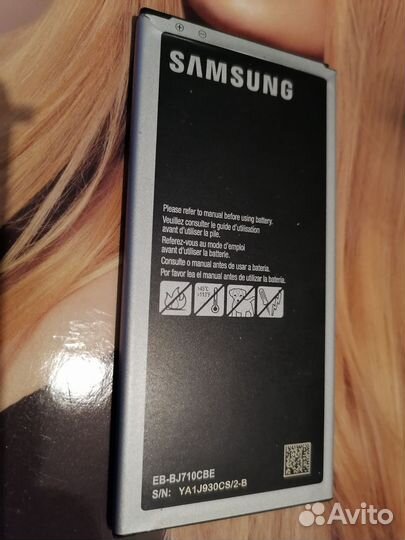 Аккумулятор samsung J7