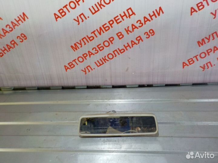 Зеркало заднего вида салонное Шкода Октавия А5