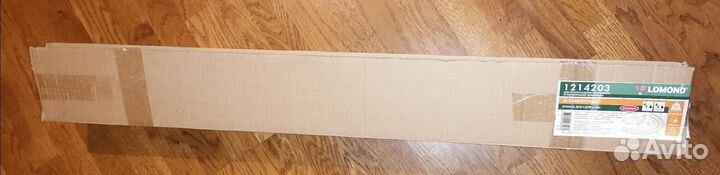 Бумага для плоттера