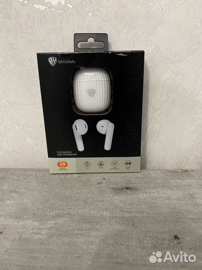 Беспроводные наушники