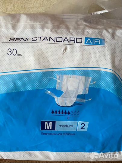 Подгузники для взрослых остатки seni air, M