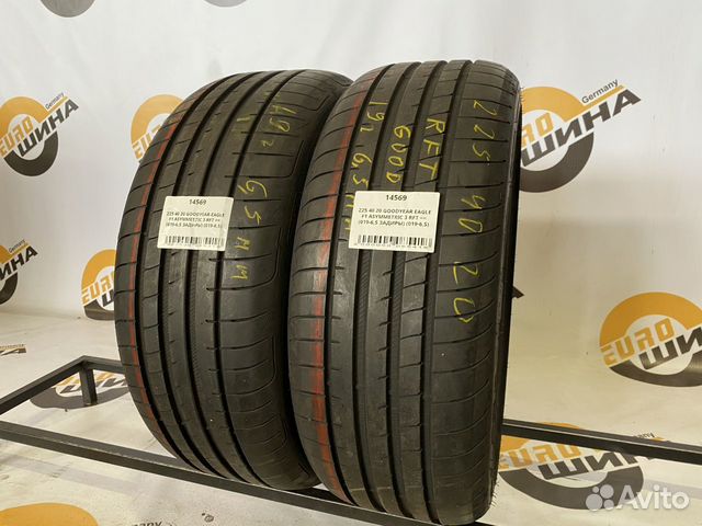 Goodyear Eagle F1 Asymmetric 3 225/40 R20