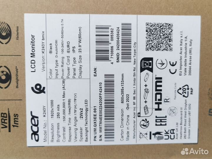 Монитор новый 24 дюйма Acer