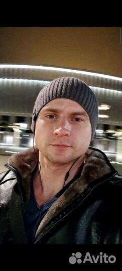 Водитель кат. С